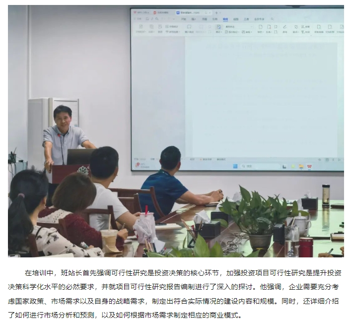 易彩堂(中国区)官方网站入口