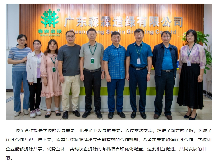 易彩堂(中国区)官方网站入口