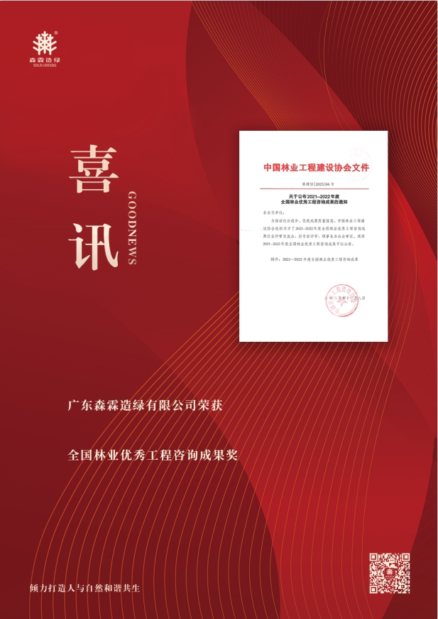 易彩堂(中国区)官方网站入口