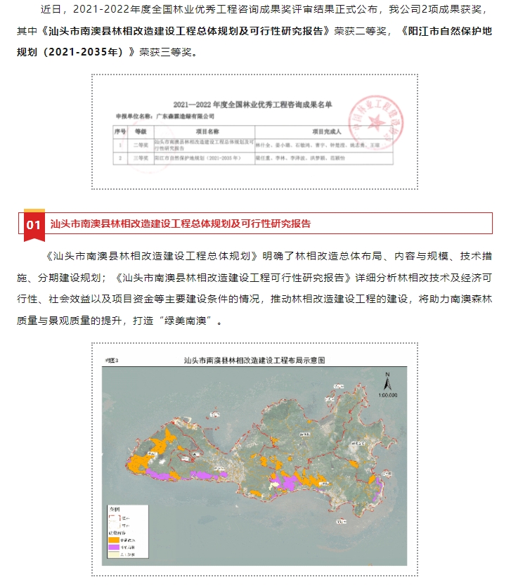 易彩堂(中国区)官方网站入口