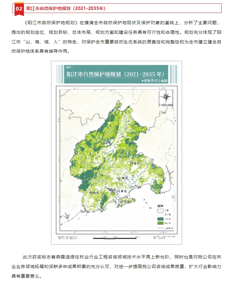 易彩堂(中国区)官方网站入口