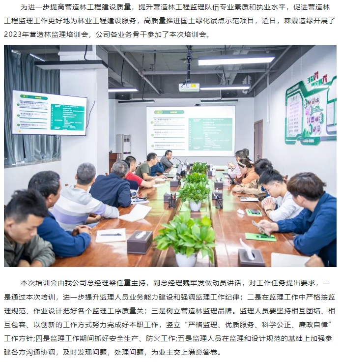 易彩堂(中国区)官方网站入口