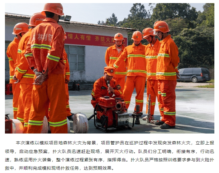 易彩堂(中国区)官方网站入口