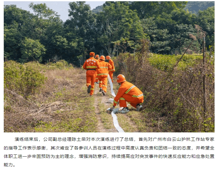 易彩堂(中国区)官方网站入口