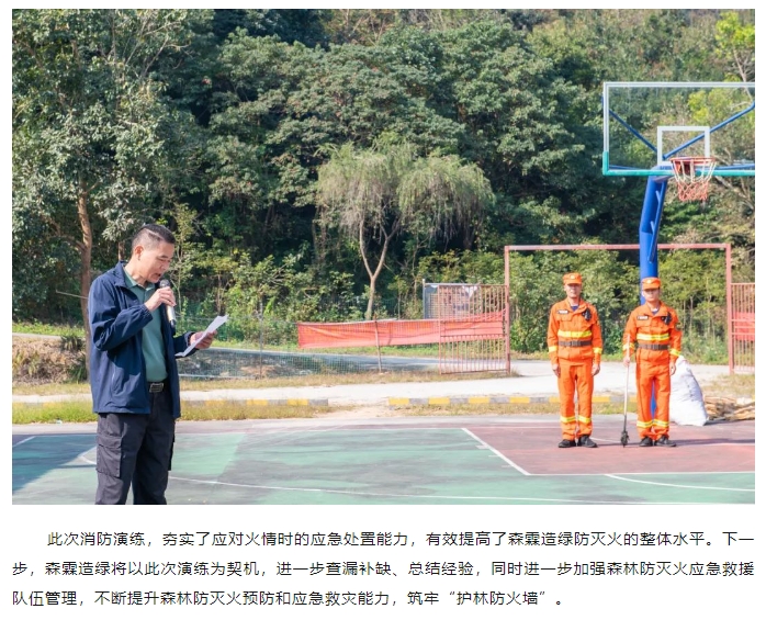 易彩堂(中国区)官方网站入口