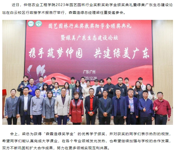 易彩堂(中国区)官方网站入口