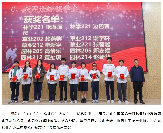 易彩堂(中国区)官方网站入口