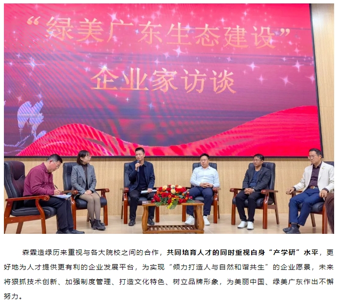 易彩堂(中国区)官方网站入口