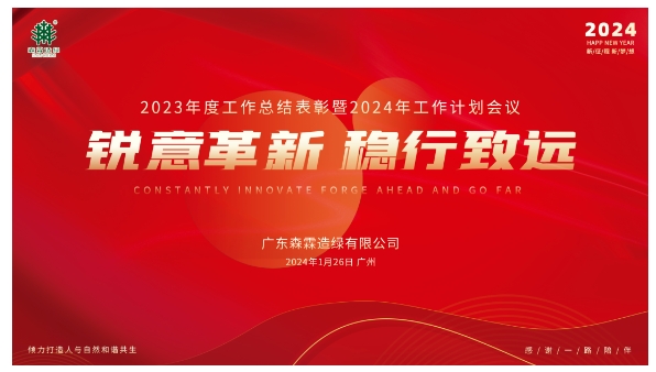 易彩堂(中国区)官方网站入口