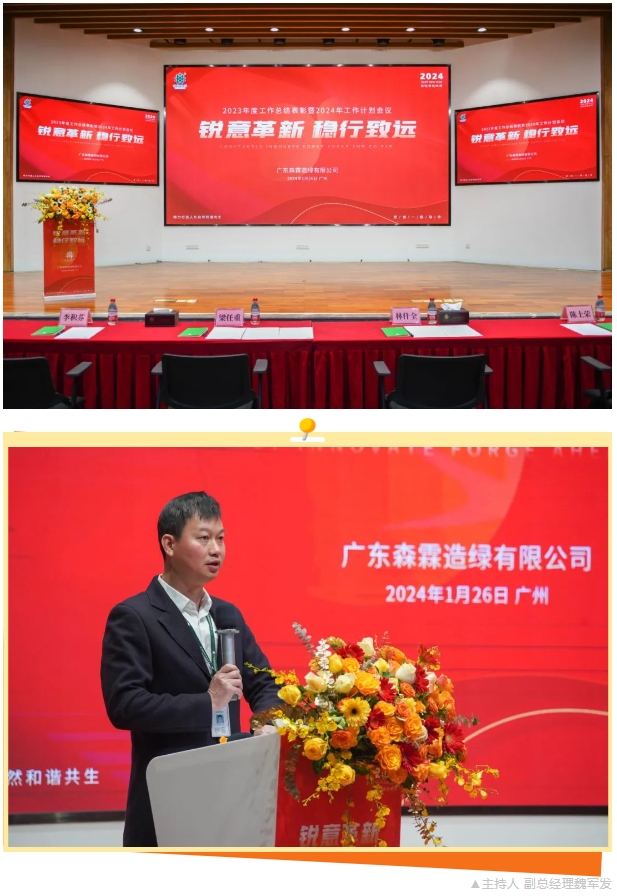 易彩堂(中国区)官方网站入口