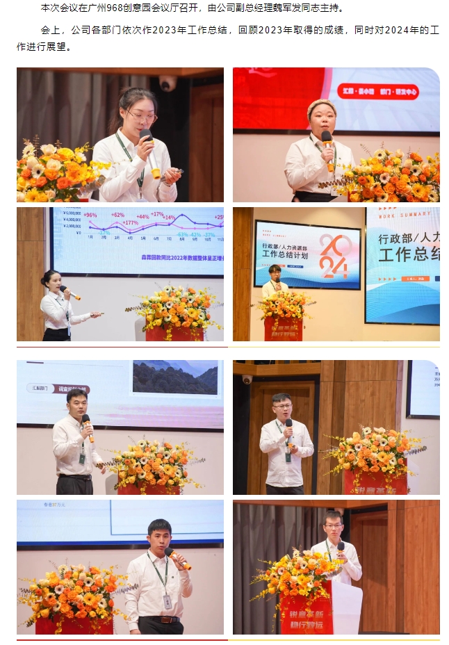 易彩堂(中国区)官方网站入口