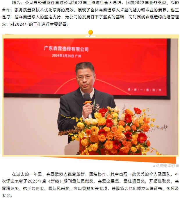 易彩堂(中国区)官方网站入口