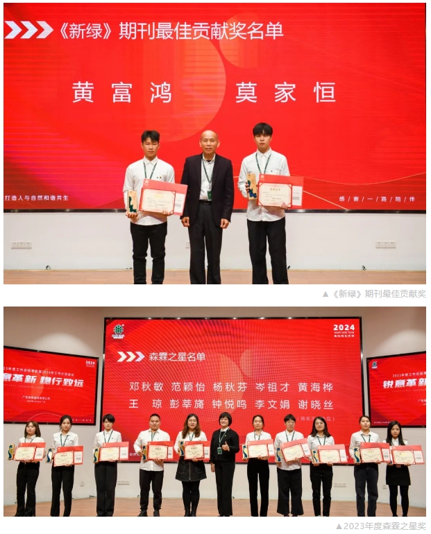 易彩堂(中国区)官方网站入口