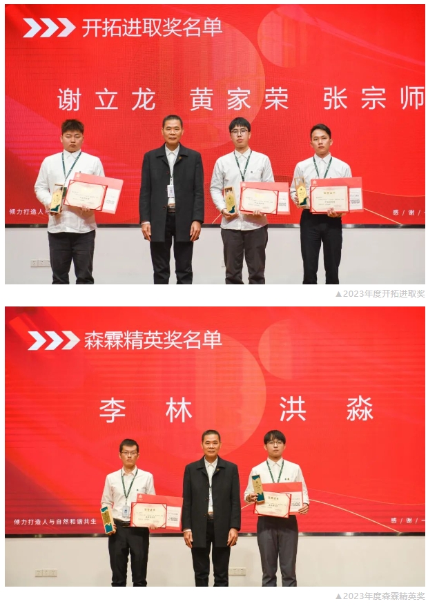 易彩堂(中国区)官方网站入口