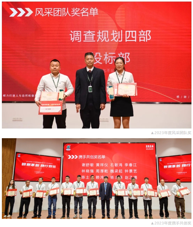 易彩堂(中国区)官方网站入口