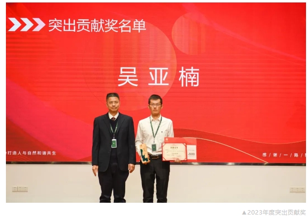 易彩堂(中国区)官方网站入口