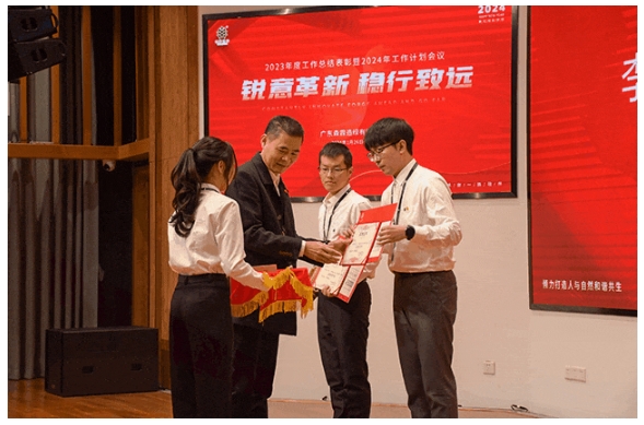 易彩堂(中国区)官方网站入口