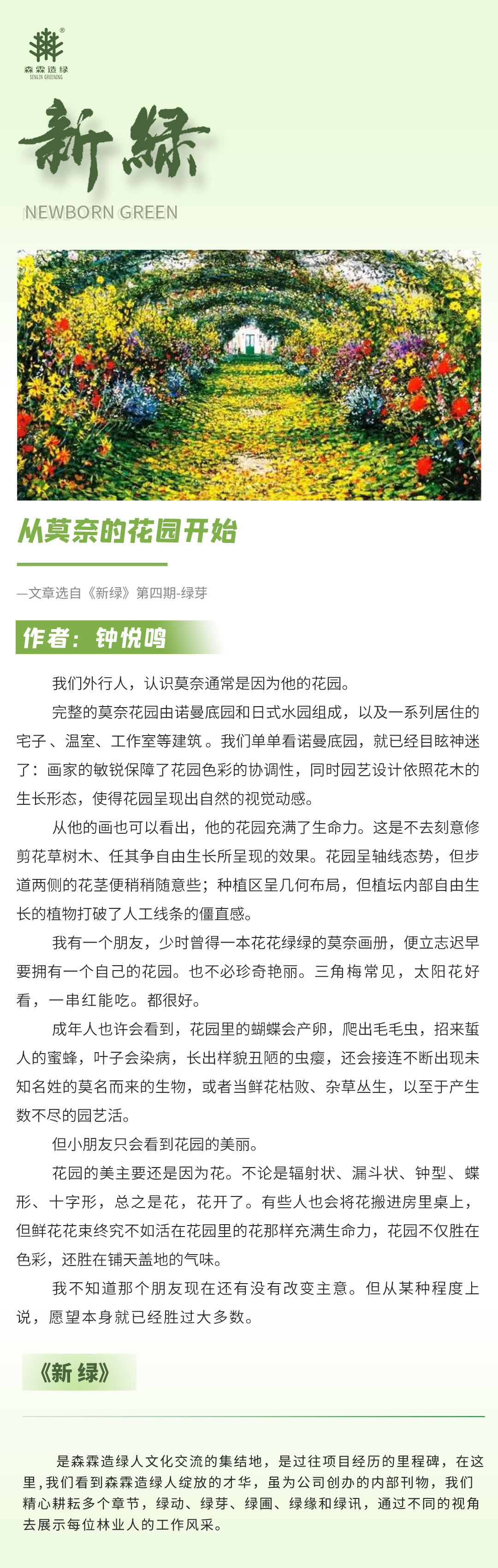 易彩堂(中国区)官方网站入口