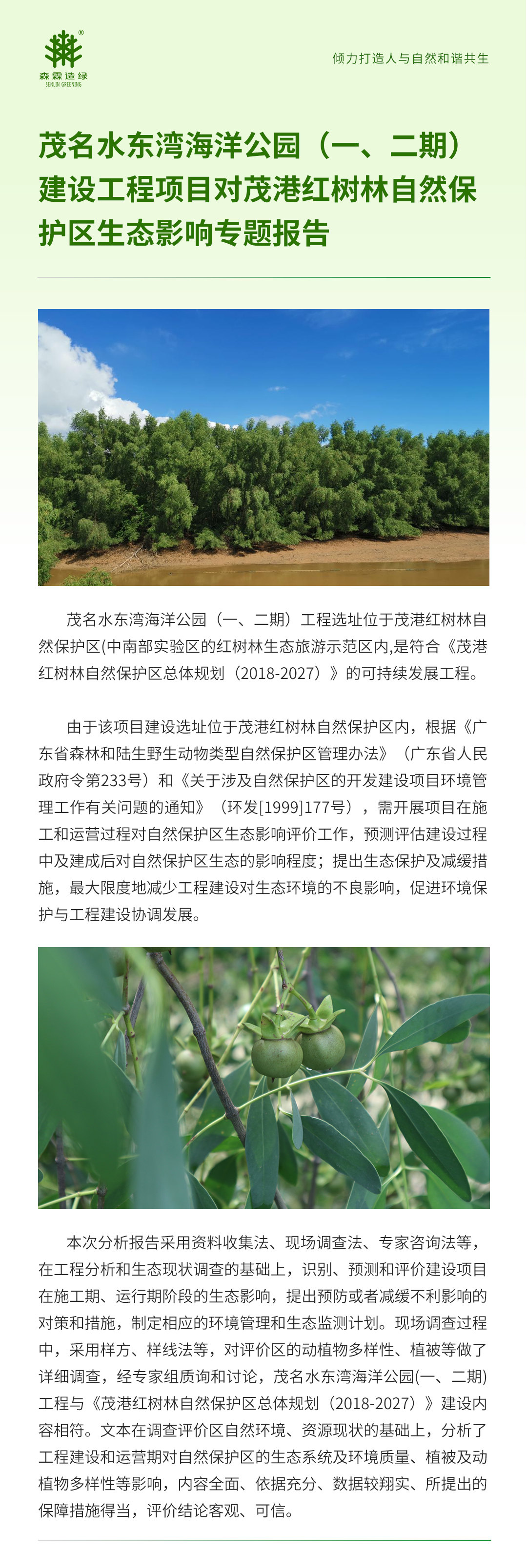 易彩堂(中国区)官方网站入口