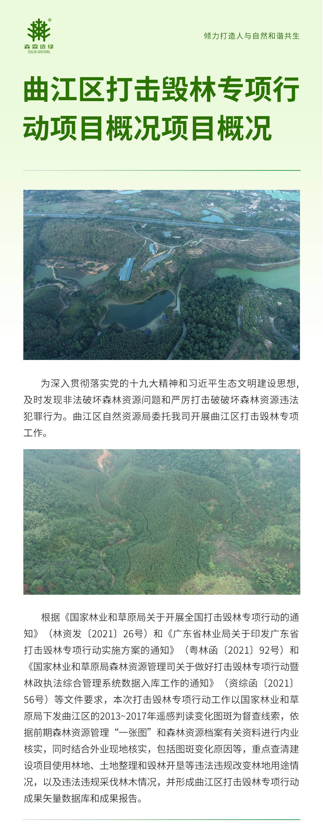 易彩堂(中国区)官方网站入口