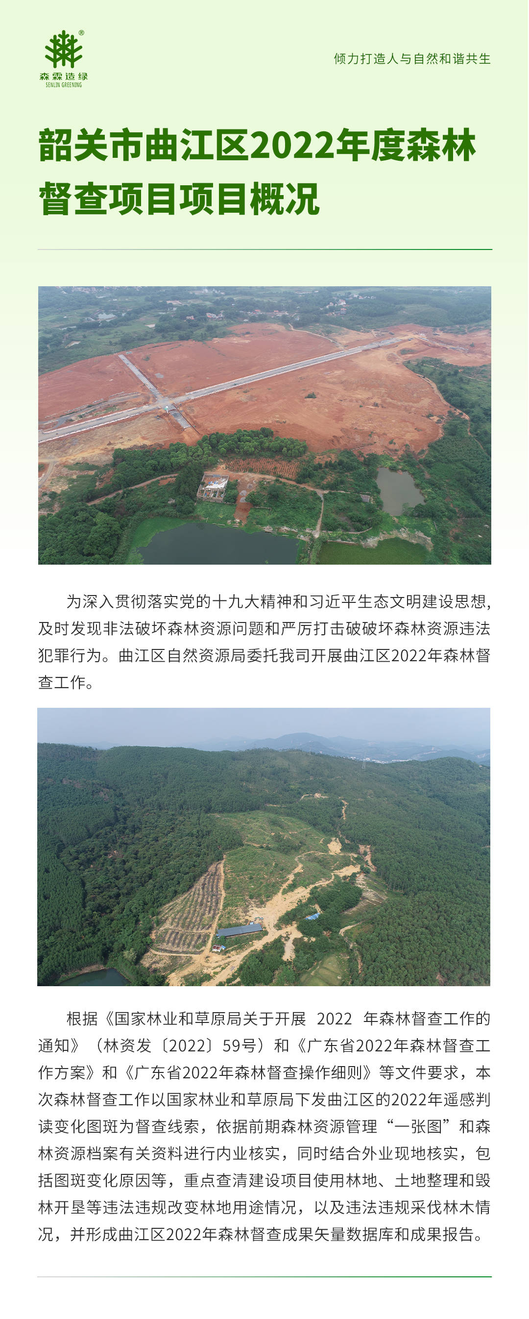 易彩堂(中国区)官方网站入口