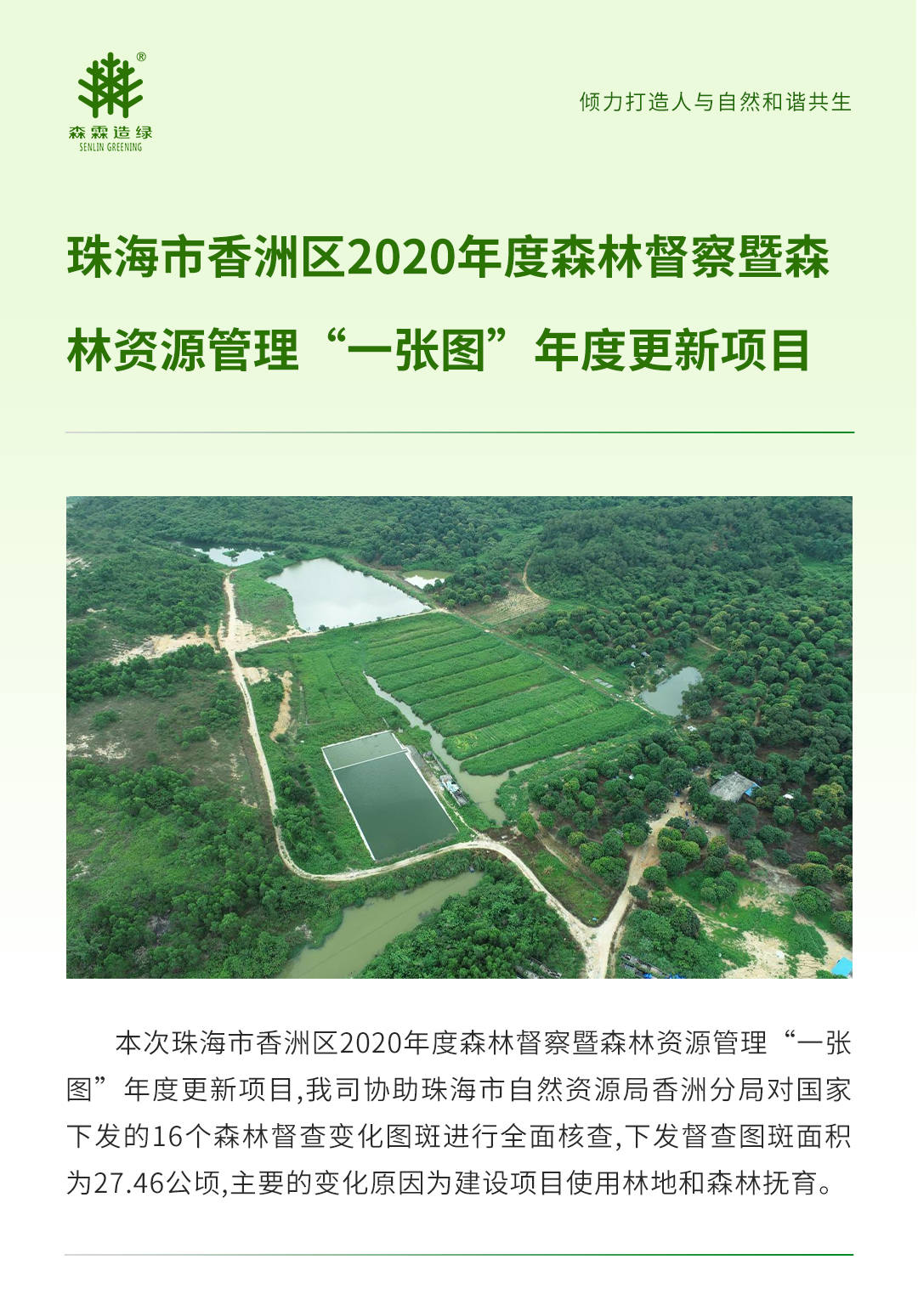 易彩堂(中国区)官方网站入口