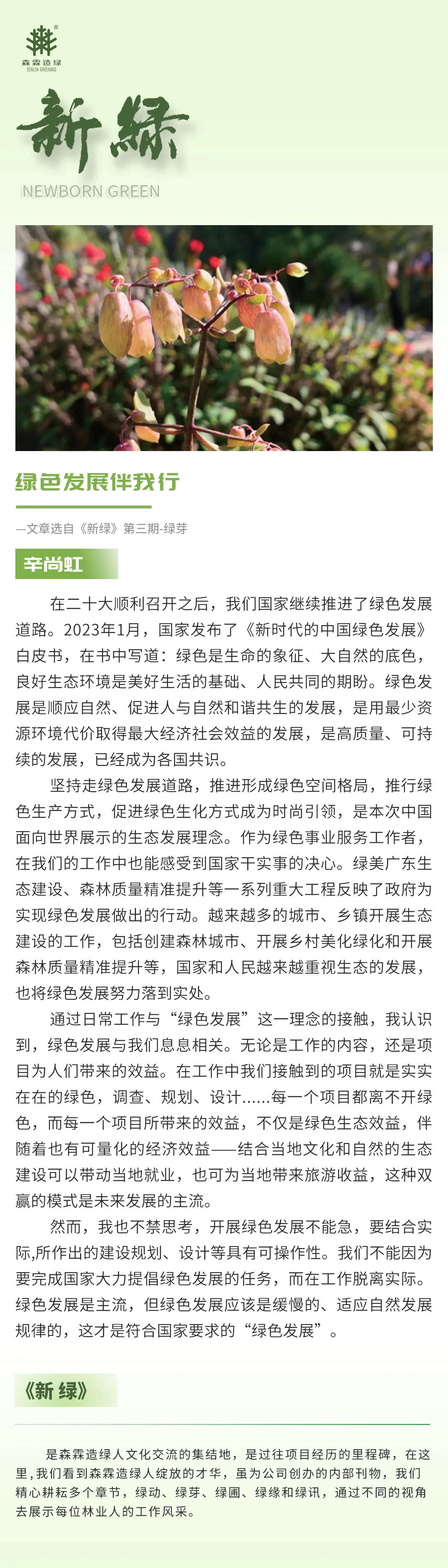 易彩堂(中国区)官方网站入口