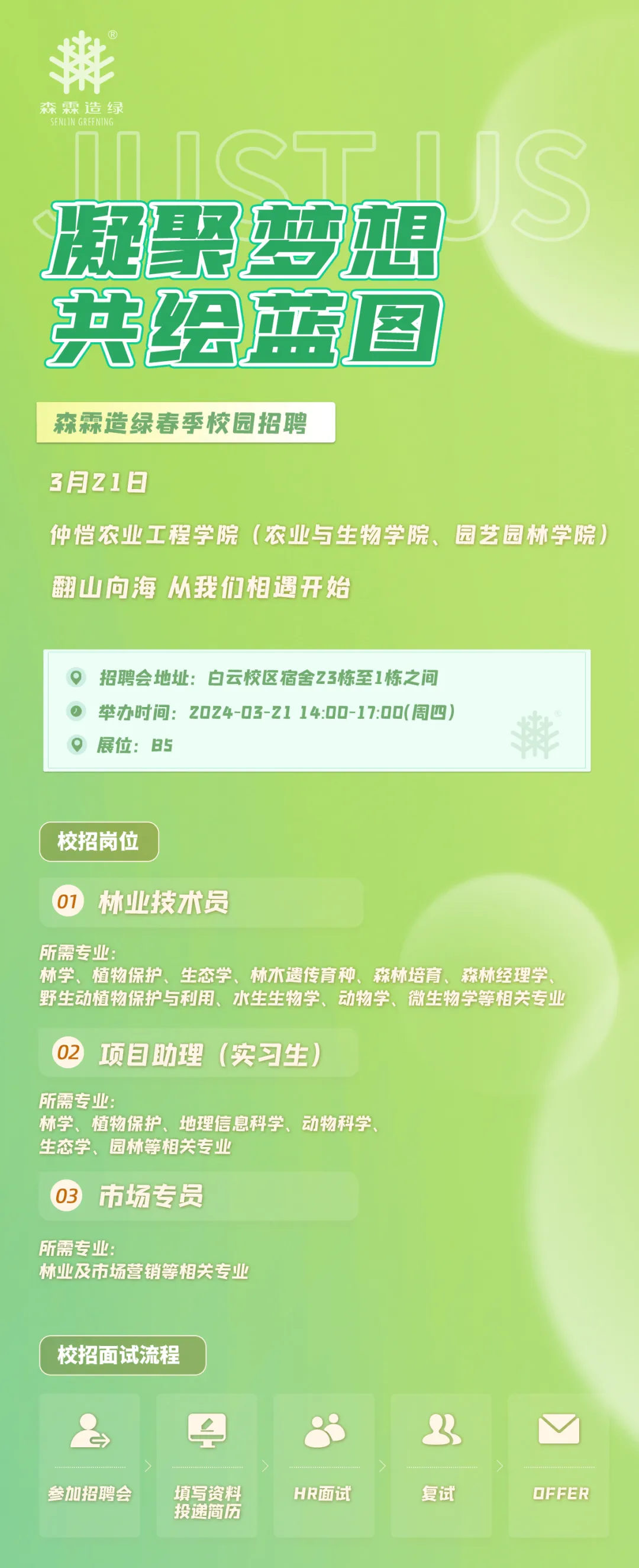 易彩堂(中国区)官方网站入口