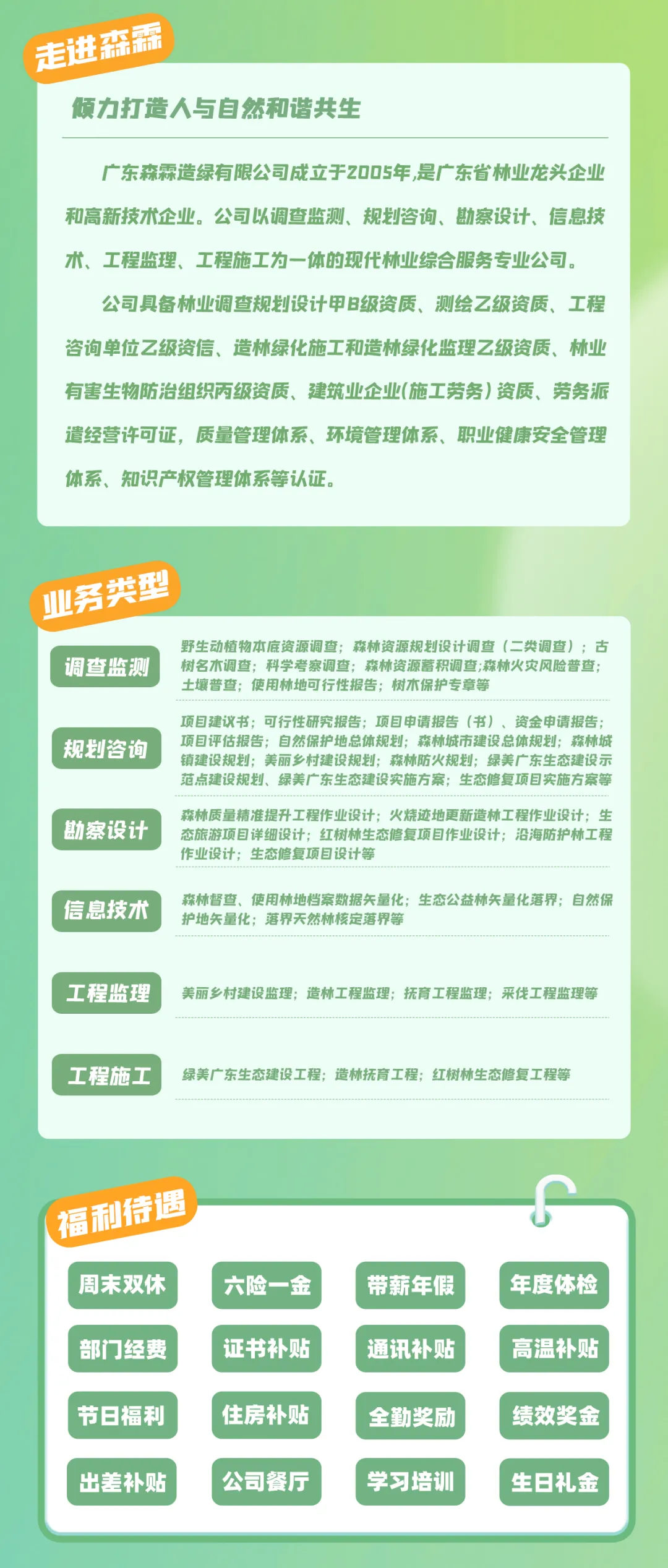 易彩堂(中国区)官方网站入口