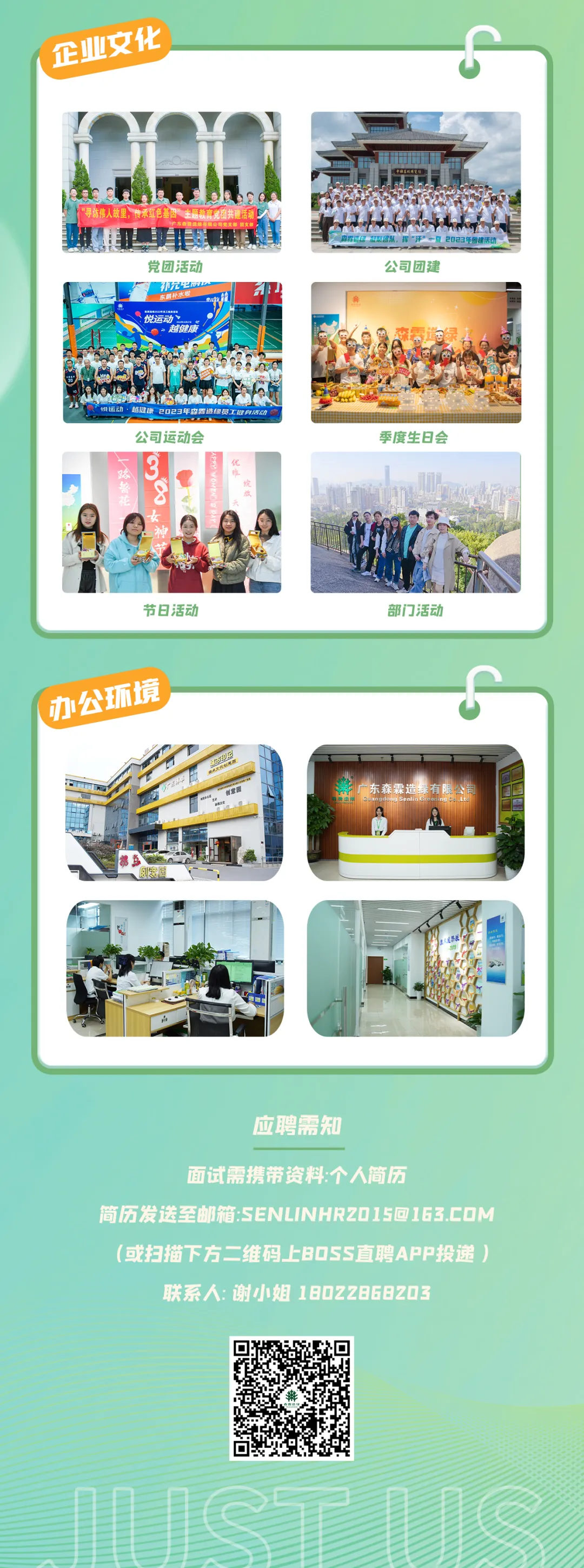 易彩堂(中国区)官方网站入口