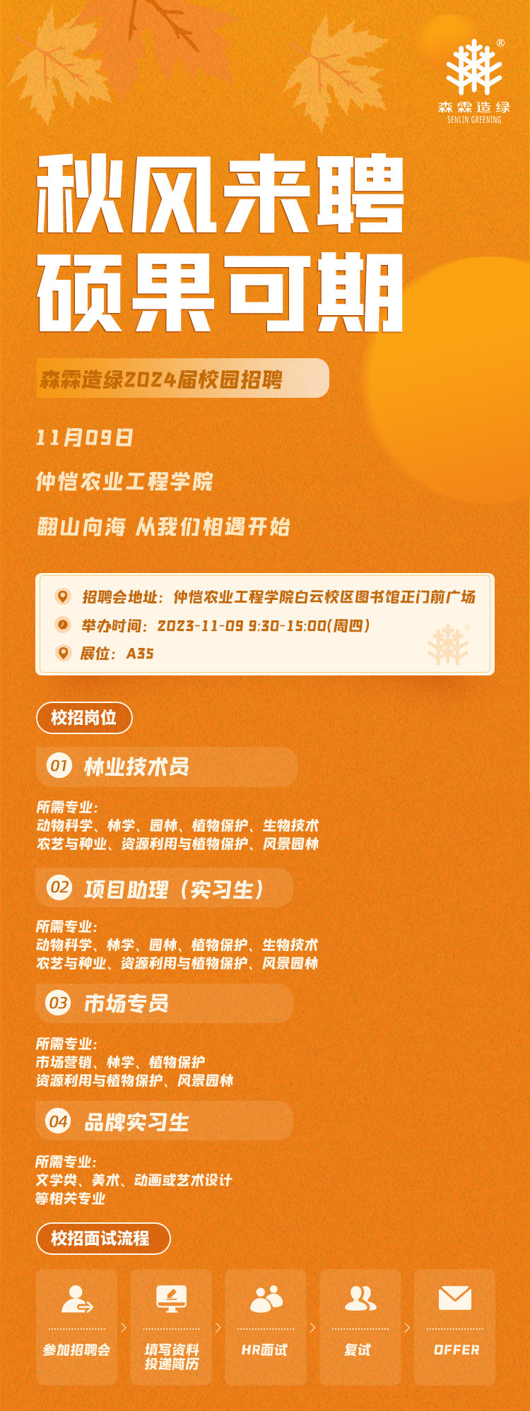 易彩堂(中国区)官方网站入口