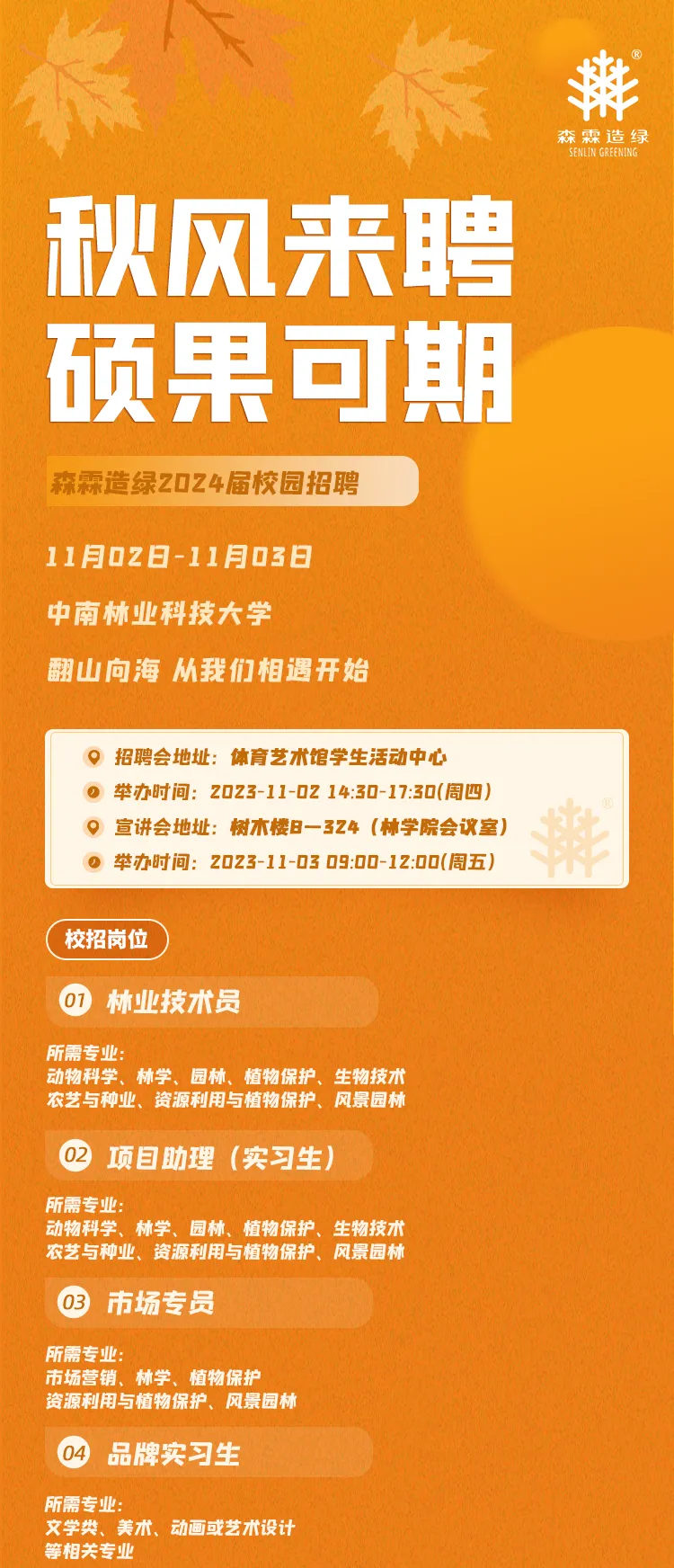 易彩堂(中国区)官方网站入口