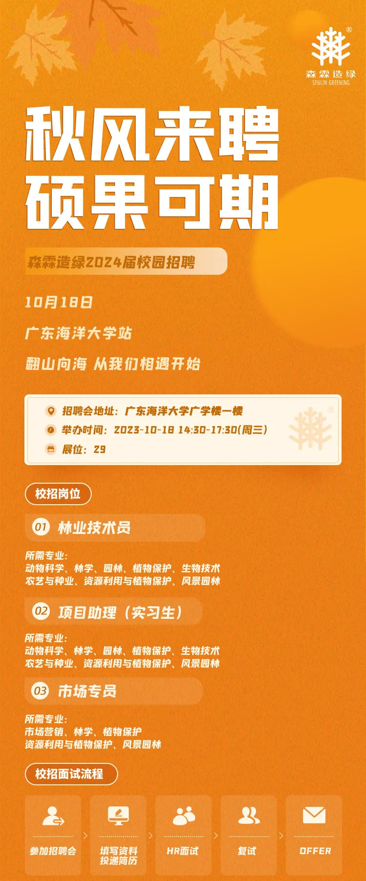 易彩堂(中国区)官方网站入口