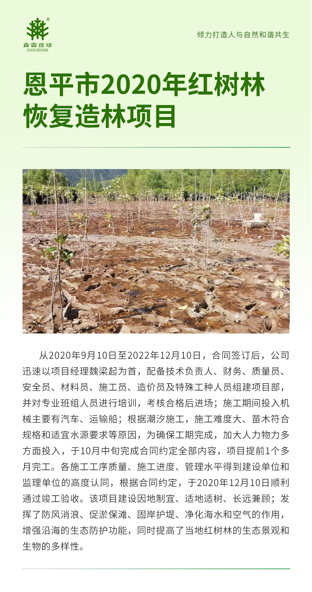 易彩堂(中国区)官方网站入口