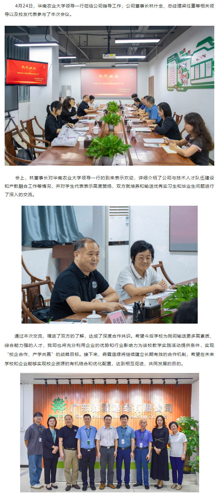 易彩堂(中国区)官方网站入口