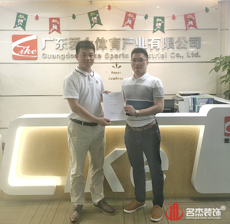 德赢·(VWIN)官方网站-AC米兰官方合作同伴