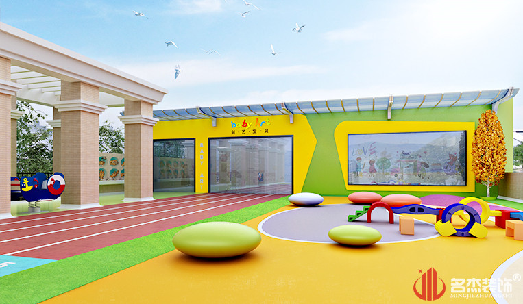 佛山早教室表拓展活动区装建设计