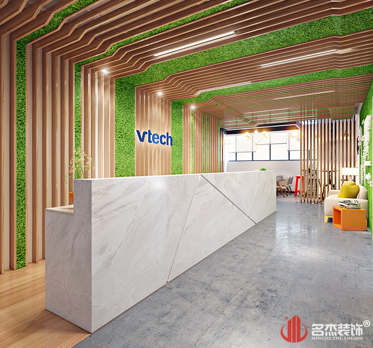 前台装建设计角度二