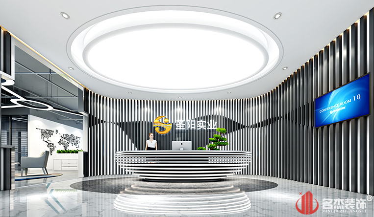 前台装建设计