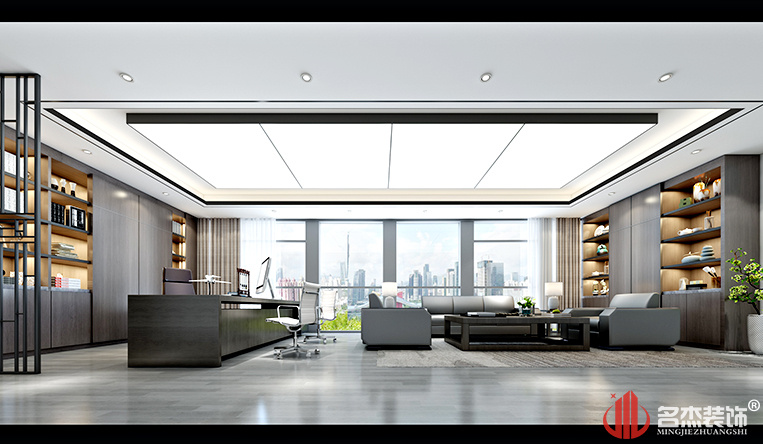 董事长室装建设计