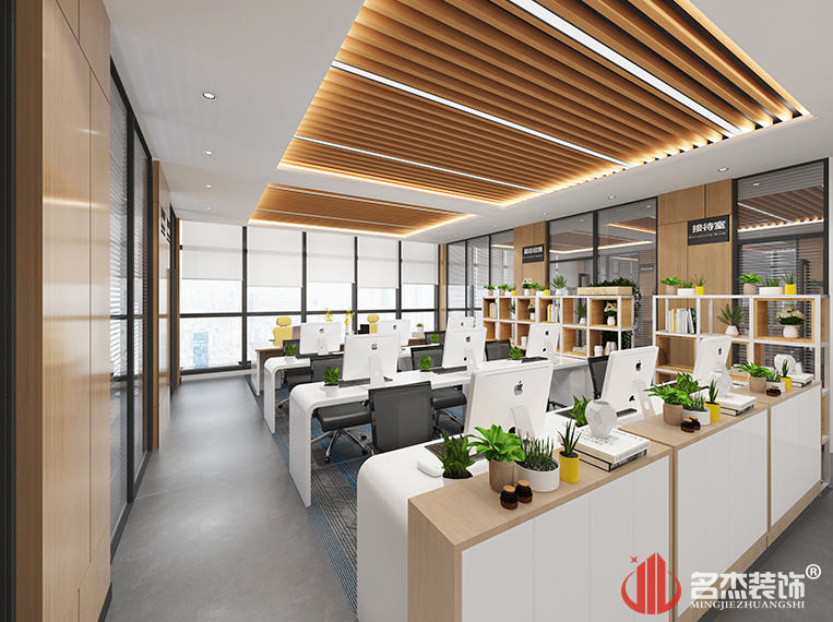 办公室装建设计