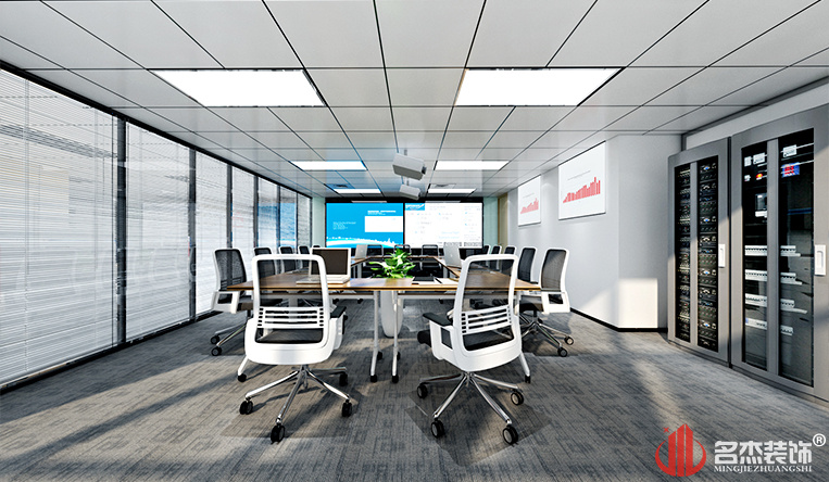 高科技公司会议室装建