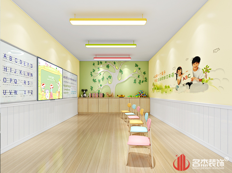 少儿英语课室成效图