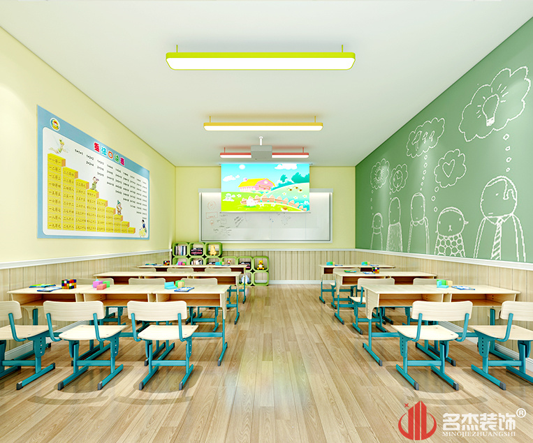 语数教室成效图