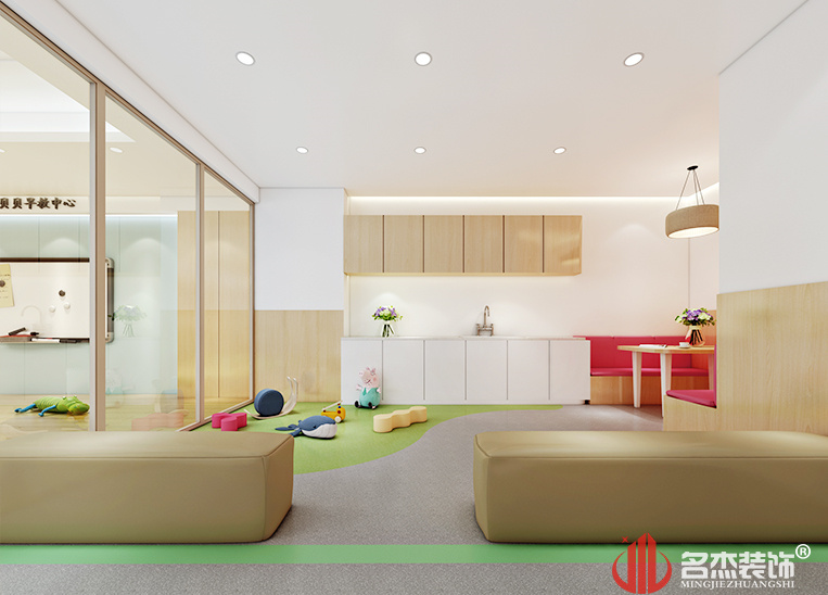 家长休息室装建设计