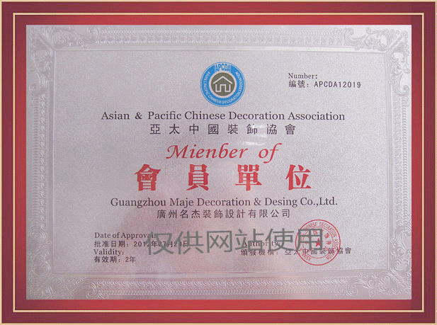 德赢·(VWIN)官方网站-AC米兰官方合作同伴