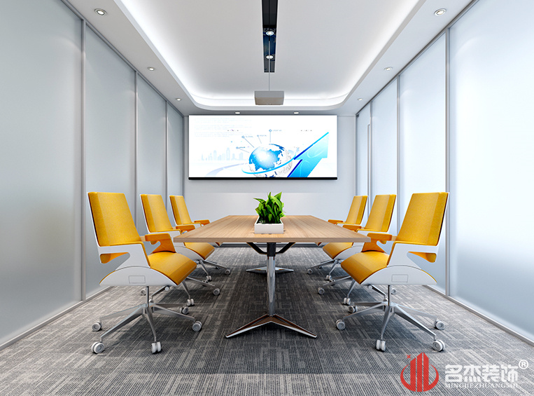 会议室装建设计