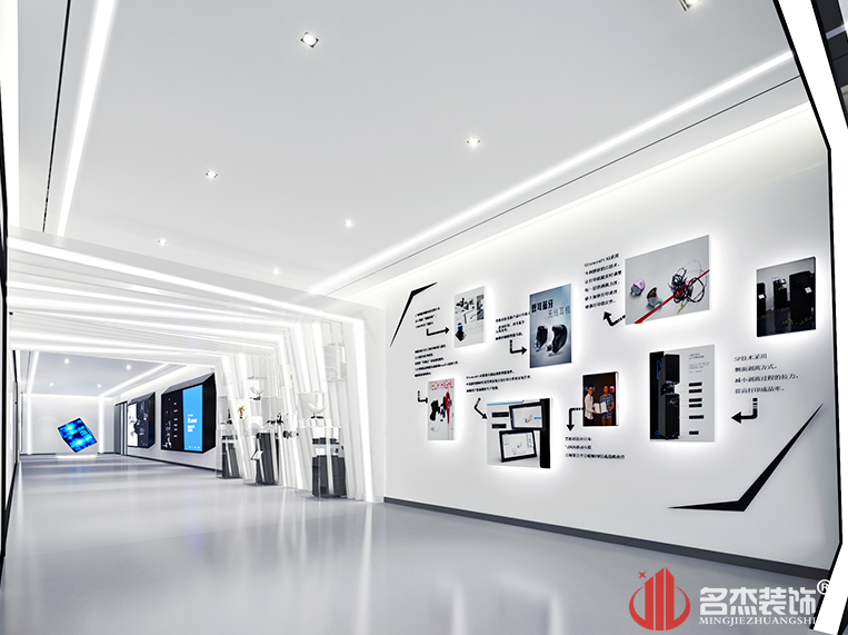 办公室装建之走路