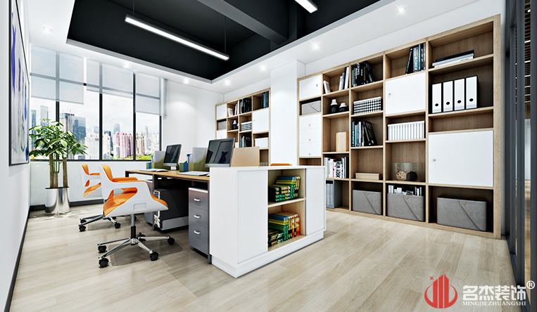 办公室装建