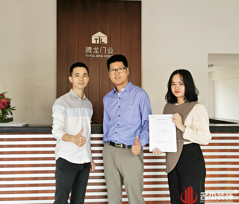 德赢·(VWIN)官方网站-AC米兰官方合作同伴